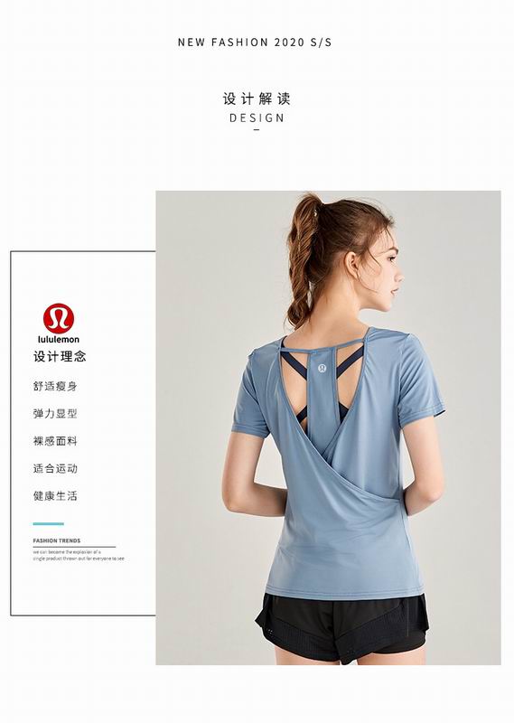 Lululemon 1245 4C S-XL  nlh (4)